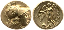 coin obv