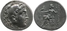 coin rev