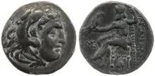 coin obv