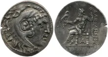 coin rev