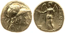 coin obv