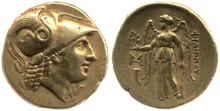 Филипп III Арридей obv