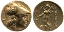 coin obv