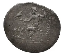 coin rev