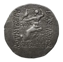 coin rev
