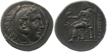 coin obv