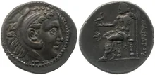 coin rev