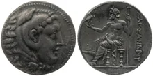 coin obv