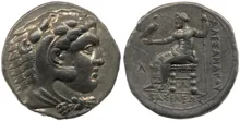 coin obv