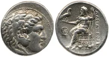 coin obv