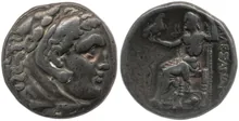 coin obv