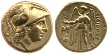 Филипп III Арридей obv