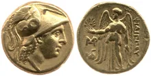 Филипп III Арридей rev