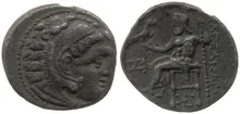 coin rev