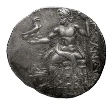 coin rev