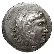coin obv