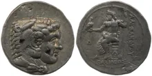 coin obv