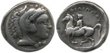 LeRider Philip II 1.313 reverse