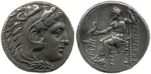 coin obv