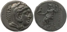 coin obv