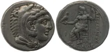 coin rev