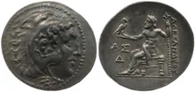 coin obv