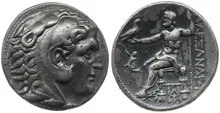 coin obv