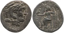 coin obv