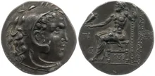 coin obv