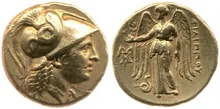 Филипп III Арридей rev
