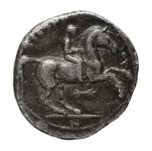 LeRider Philip II 1.316 reverse