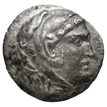 coin obv