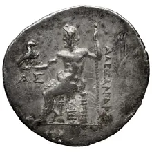 coin rev