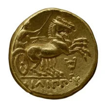 Филипп III Арридей rev