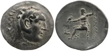 coin rev
