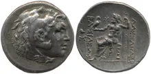 coin obv