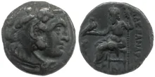 coin rev