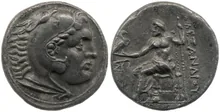 coin rev