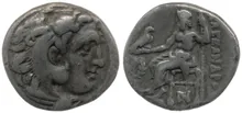 coin obv
