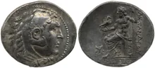 coin obv