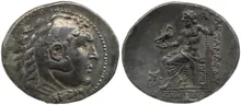 coin rev