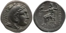 coin obv