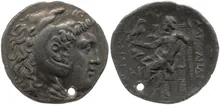 coin rev