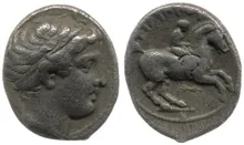 LeRider Philip II 1.320 reverse