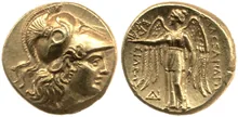 coin obv