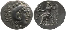 coin obv