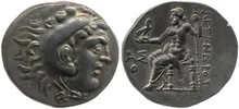 coin rev