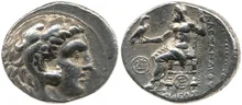 coin obv