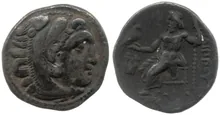 Филипп III Арридей rev