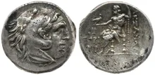coin rev